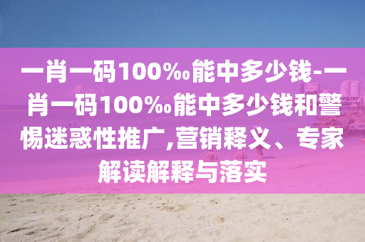文化产业